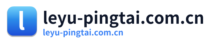 leyu-pingtai.com.cn